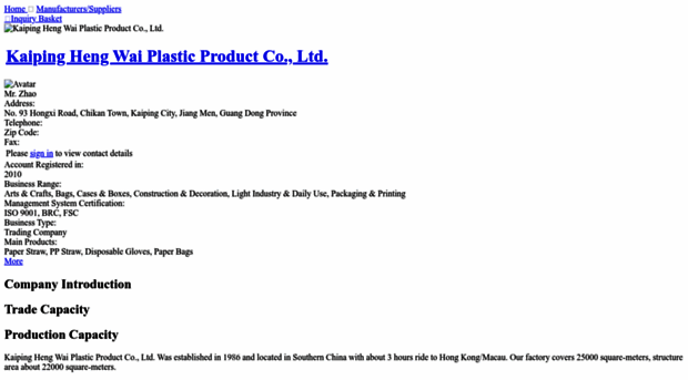 kphw-paperbag.en.made-in-china.com
