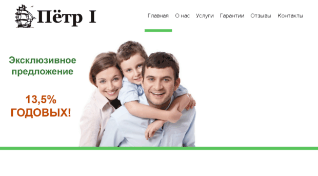 kpkp1.ru