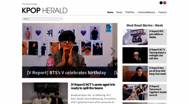 kpopherald.koreaherald.com