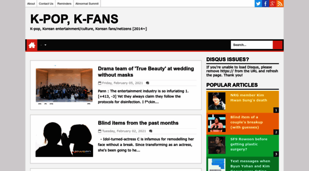 kpopkfans.blogspot.kr