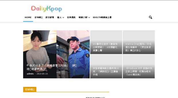 kpopsdaily.com