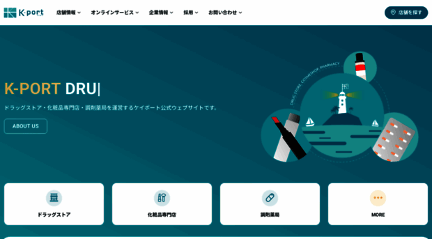 kport.co.jp