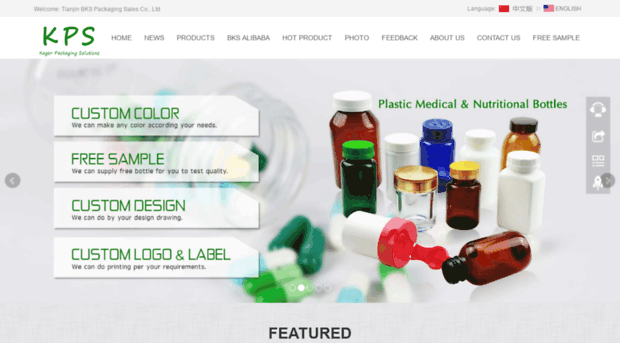 kps-bottle.com