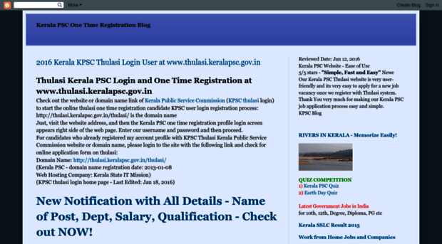 kpsc-one-time-registration.blogspot.in