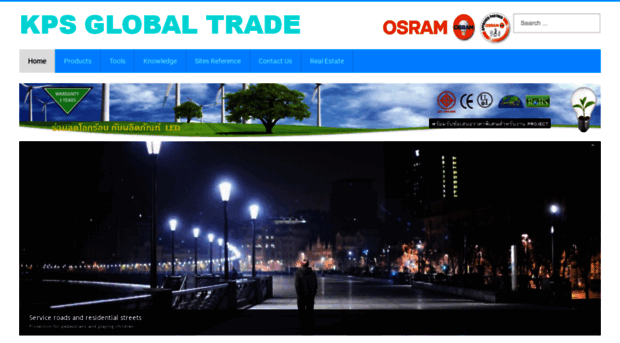 kpsglobaltrade.com