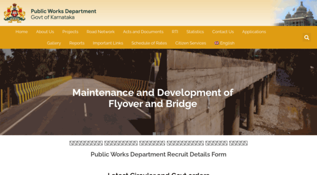 kpwd.co.in