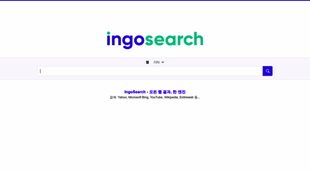 kr.ingosearch.com