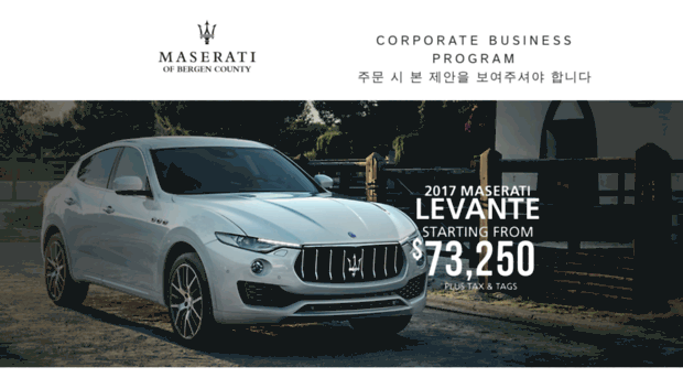 kr.maseratibc.com