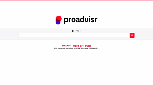kr.proadvisr.com