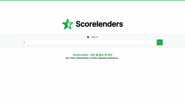 kr.scorelenders.com