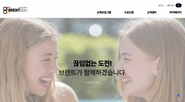 kr1.brentedu.com