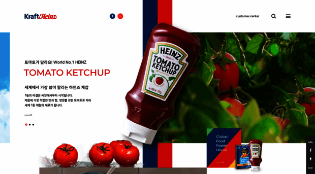 kraftheinzkorea.co.kr