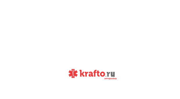 krafto.ru