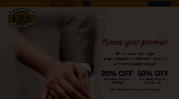 krajewellers.com