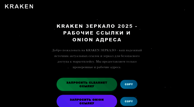 krak34.cfd