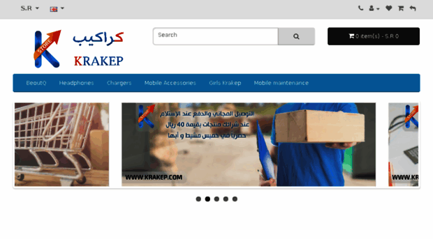 krakep.com