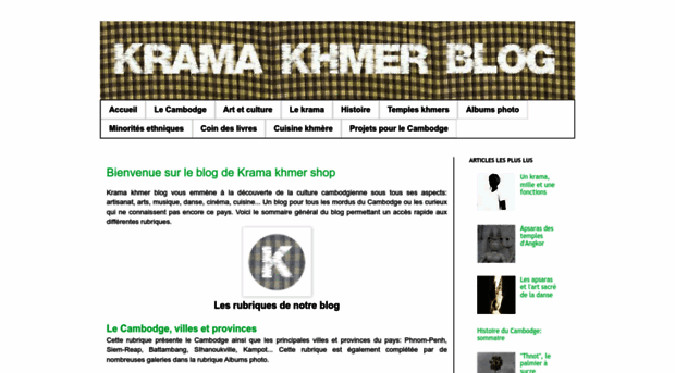 kramakhmershop.blogspot.com