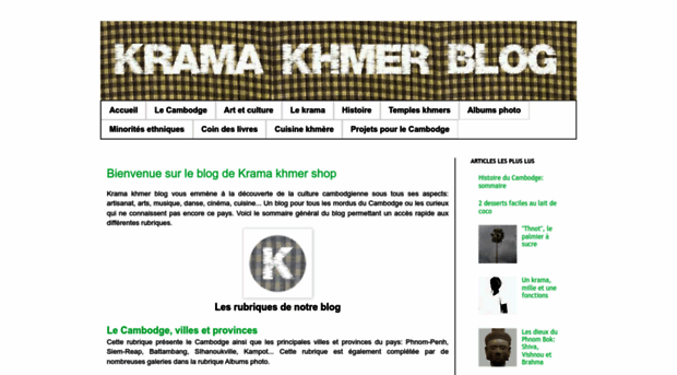 kramakhmershop.blogspot.fr