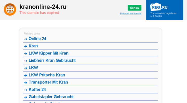 kranonline-24.ru