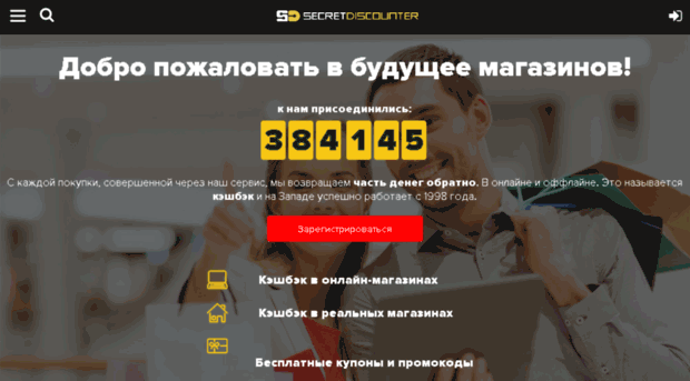 krasdo.ru