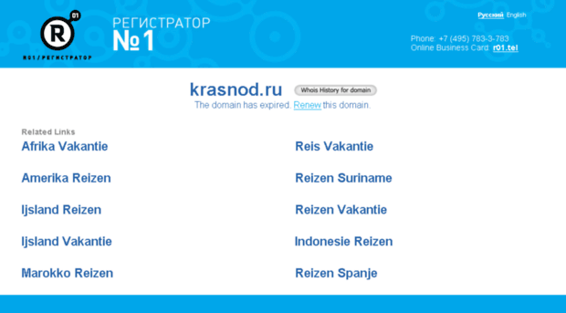 krasnod.ru