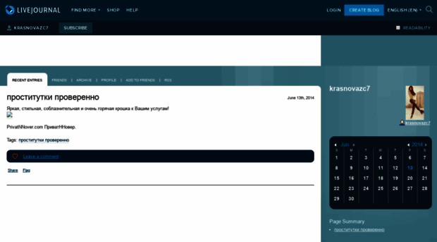 krasnovazc7.livejournal.com
