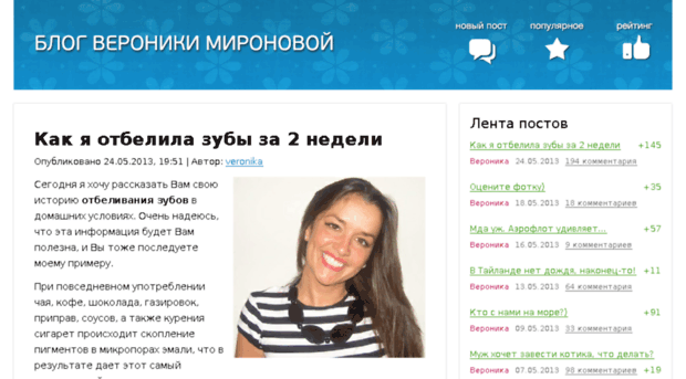 krasotafigurki.ru
