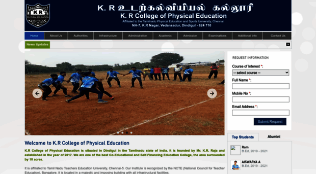 krbped.in