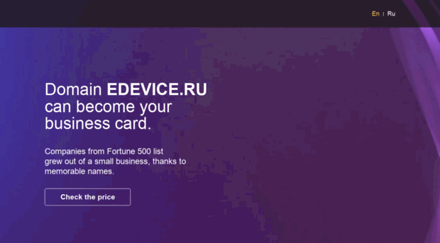 krd.edevice.ru