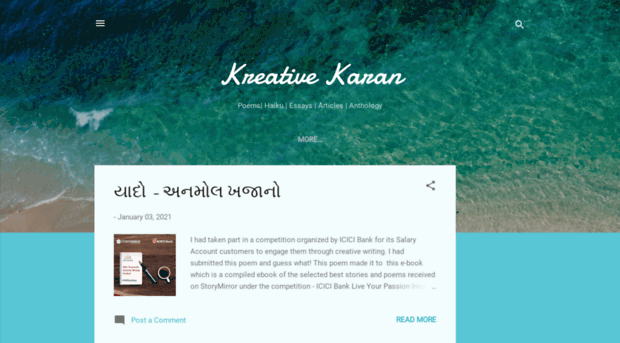 kreativekaran.blogspot.in