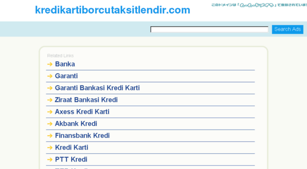 kredikartiborcutaksitlendir.com