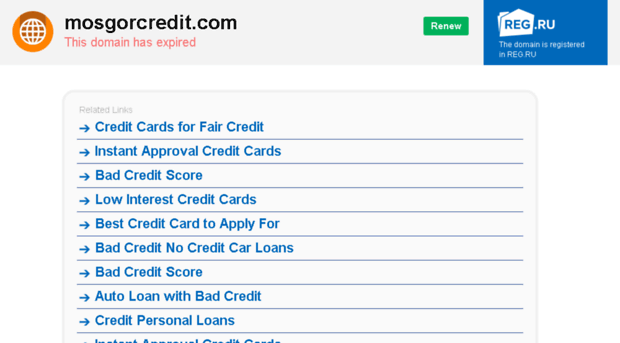 kredit-3250000.mosgorcredit.com