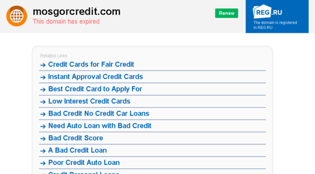 kredit-4050000.mosgorcredit.com