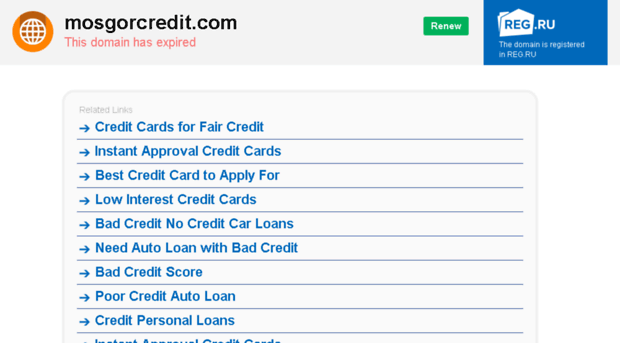 kredit-4800000.mosgorcredit.com