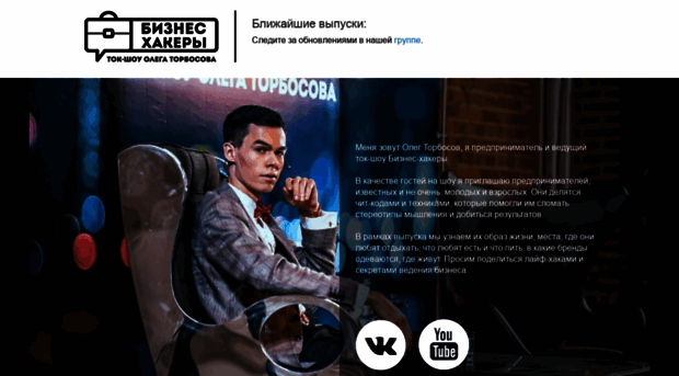 kredit.fin-partners.ru