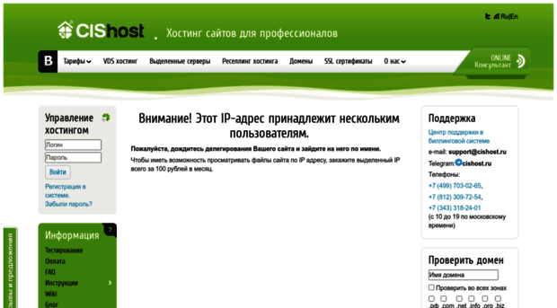 kreditmebel.ru