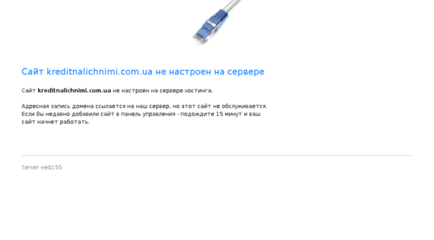 kreditnalichnimi.com.ua