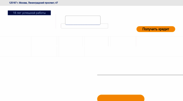 kredits-banks.ru