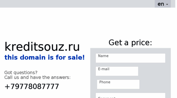 kreditsouz.ru