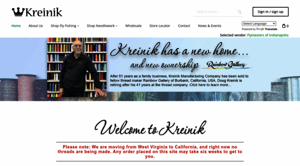 kreinik.com