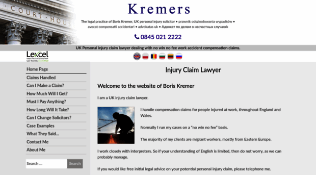 kremers.co.uk