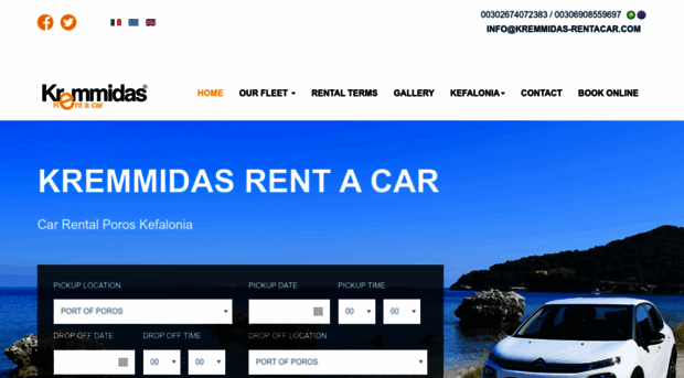 kremmidas-rentacar.com