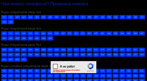 kremovar.ru