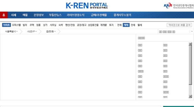 kren.co.kr