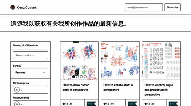 krenzcushart.gumroad.com