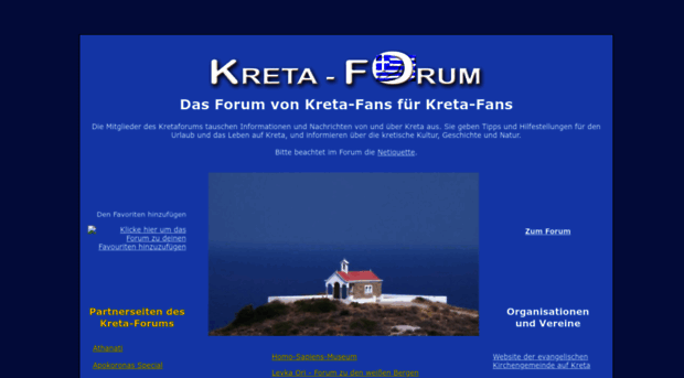 kretaforum.info