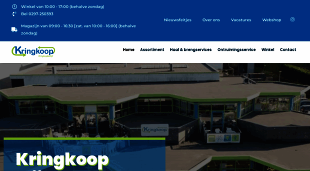 kringkoop.nl