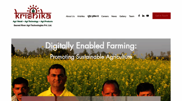 krishikaindia.com
