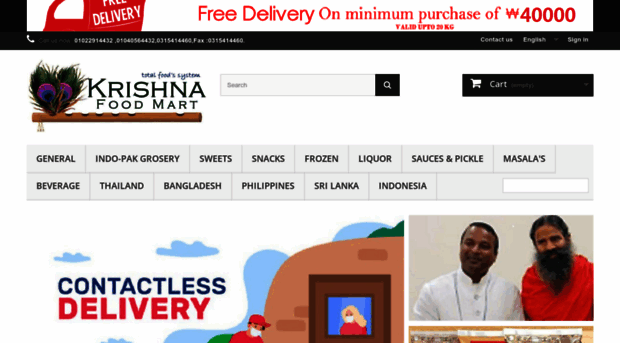 krishna-foods.com