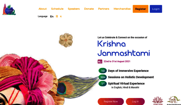 krishnafest.vfairs.com